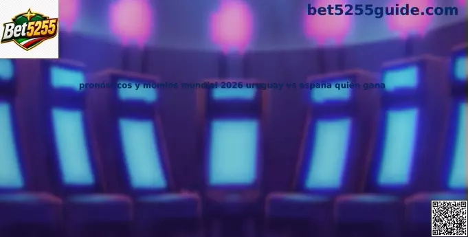 Mundial 2026 análisis