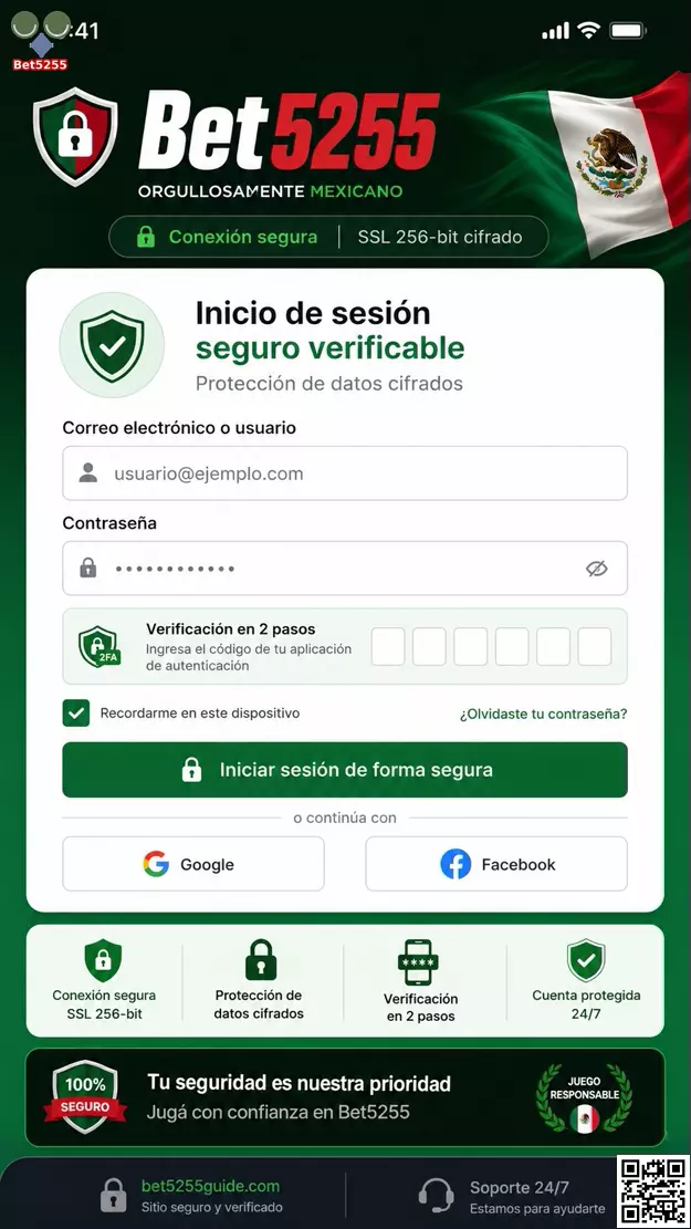 Seguridad de Datos